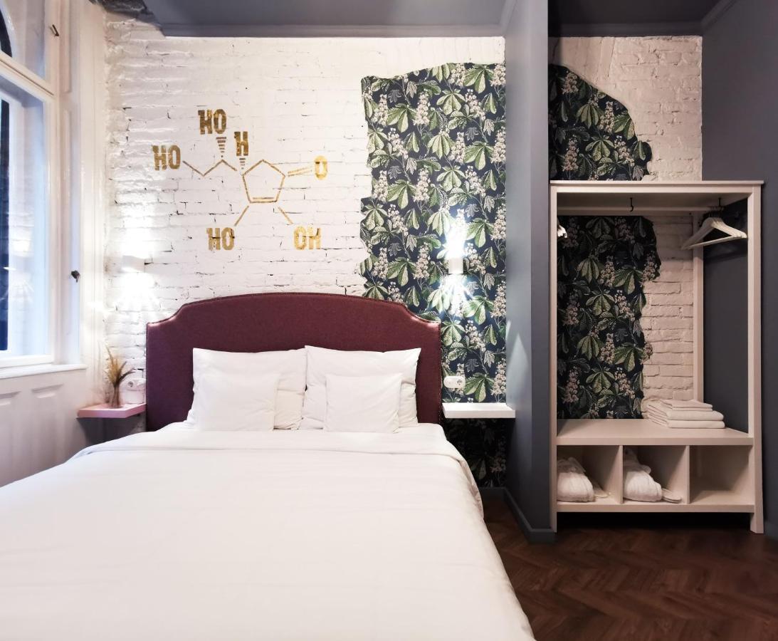 Metropolis Budapest Boutique Hotel Eksteriør billede