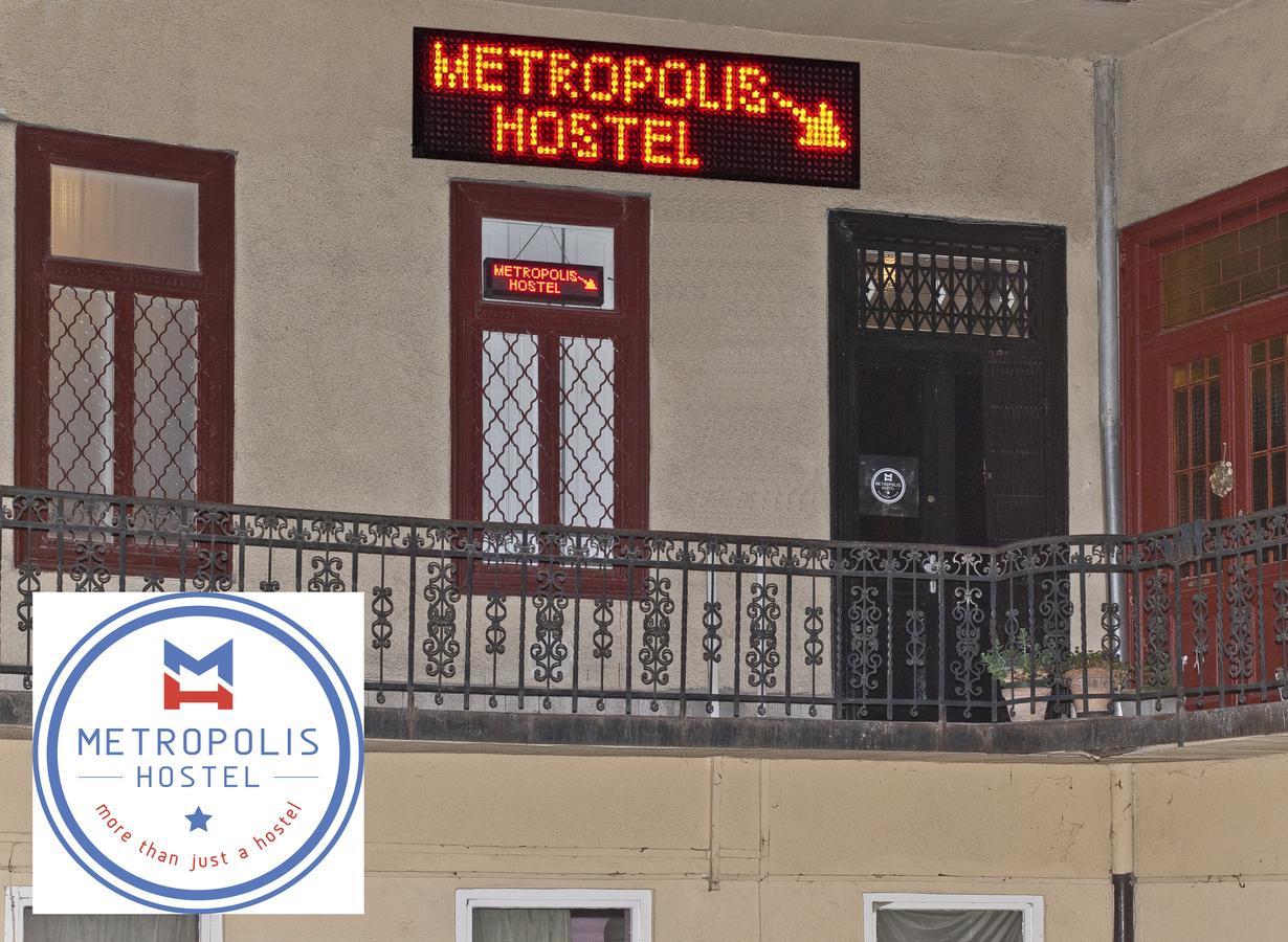 Metropolis Budapest Boutique Hotel Eksteriør billede